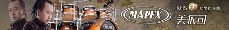 mapex