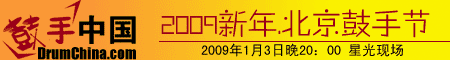2009�������ֽ�